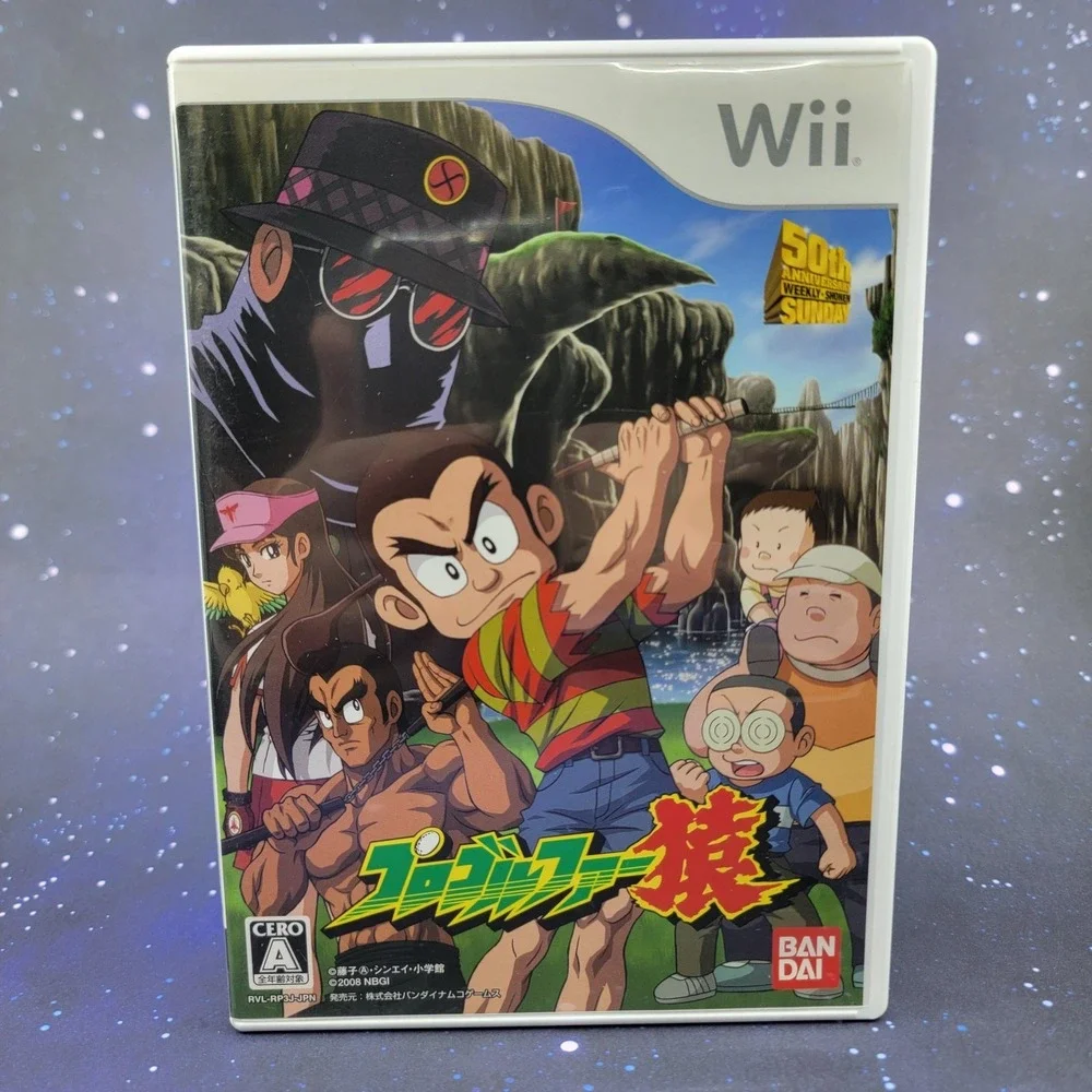 Professional Golfer Monkey Pro Golfer Saru (Nintendo Wii) JAPANESE Game 1083